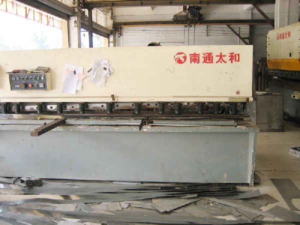 生產(chǎn)設(shè)備